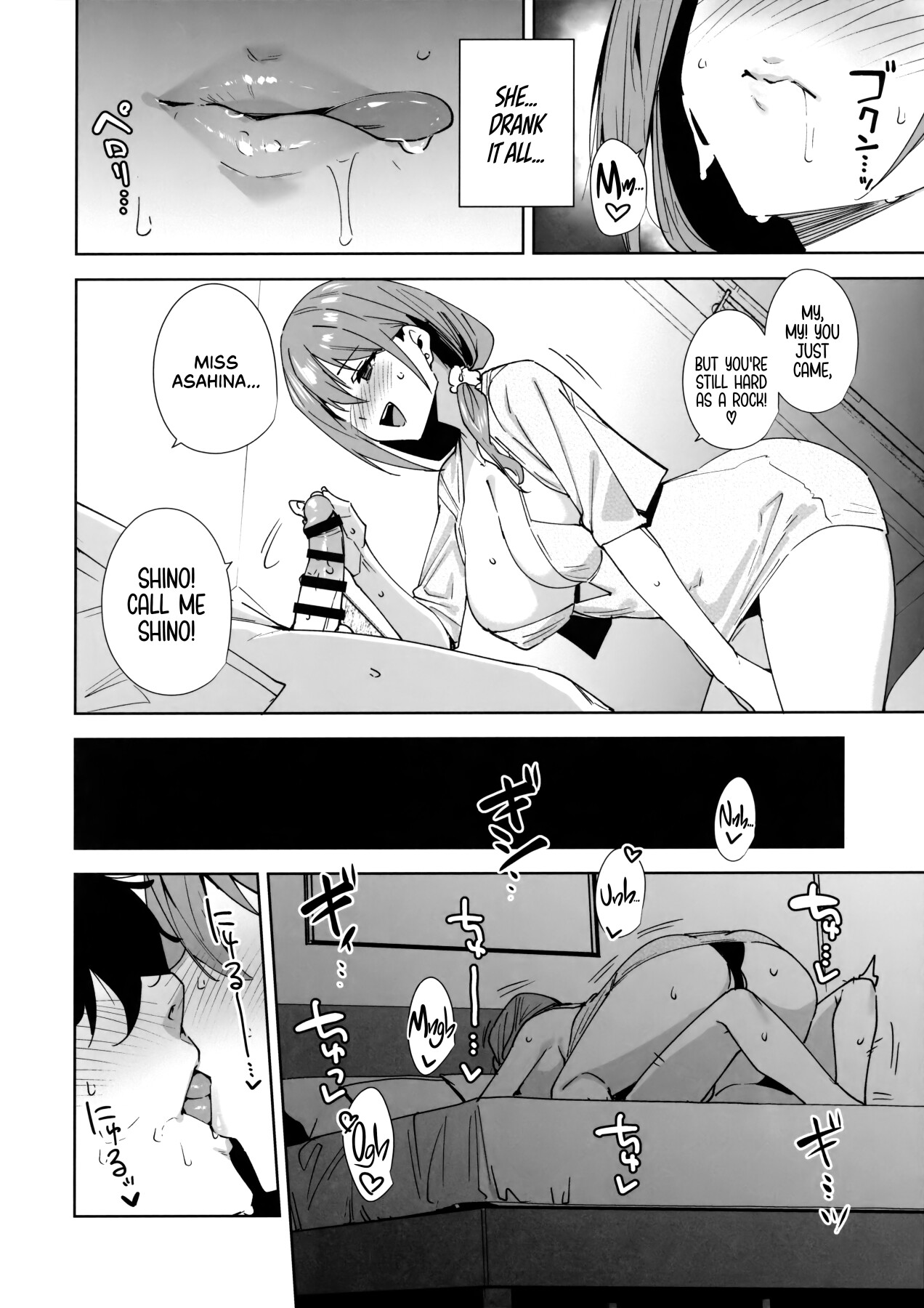 Hentai Manga Comic-Tower Reception, at your Service!-Read-19